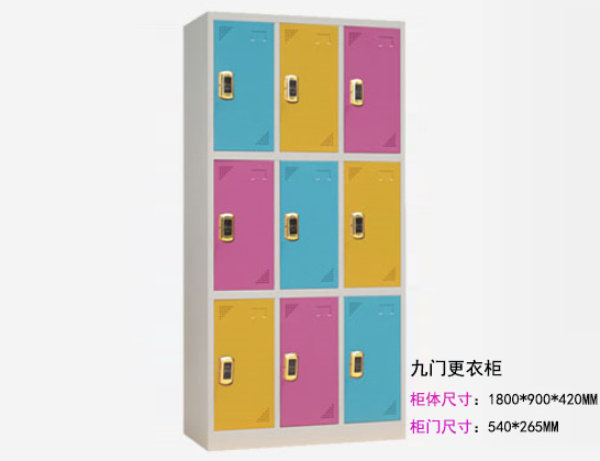 桑拿感應柜