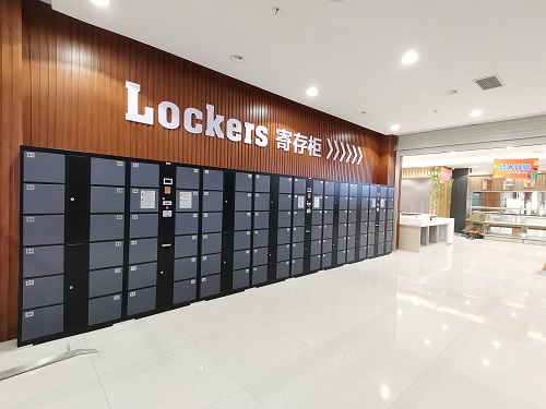 景遠辦公家具,鋼制辦公家具,湖南保險柜,景遠存包柜安裝,湖南文件柜銷售